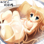 Hentai And Anime Babes Picture Pack 011 0003936 png