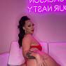 Jada Stevens OnlyFans 174703161238331