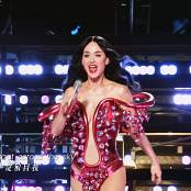 Katy Perry Firework Live at Bilibili New Years Eve Gala 2025 2025 BiliTV WEB DL 2160p Video 020526.mp4 snapshot 02.30.253
