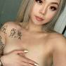 WhatsupCathyz OnlyFans 051